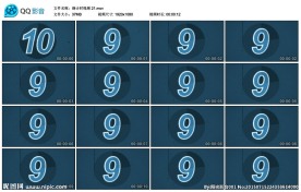 蓝色倒计时LED视频素材