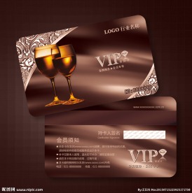 酒会员卡图片