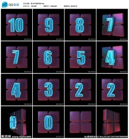 酒吧夜店个性倒计时视频素材