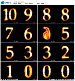 婚礼倒计时视频 舞台演出LED