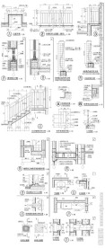 楼梯施工详图