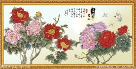 花开富贵