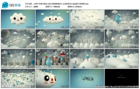 儿童节卡通可爱幼儿园儿童视频