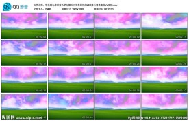 婚礼草原紫色梦幻天空草原视频