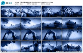 中国风水墨长城城市风景LED