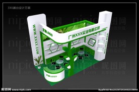 3X6展台设计方案