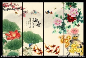 春夏秋冬