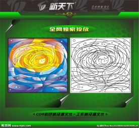 抽象别墅教堂背景图案