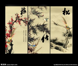 松竹梅岁寒三友