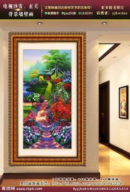 花园风景油画