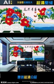 超清壁纸花恋青春（矢量图）