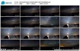 海洋夜晚星空LED大屏高清视频
