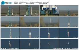 风景实拍火箭发射升空LED视频