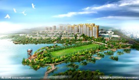 景观设计 小区景观  住宅景观