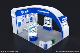 63平光电展展台