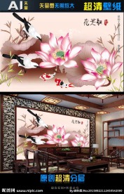 超清壁画花美颜（矢量图）