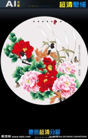 超清壁画花美青春（矢量图）