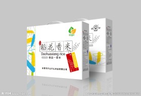 大米包装（平面图）