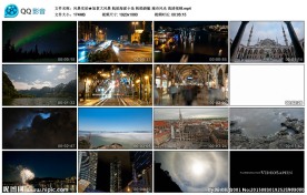 加拿大风景航拍海面小岛视频