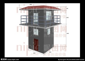 岗亭 门岗 瞭望台效果图