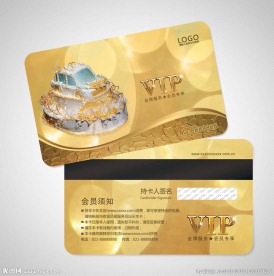 蛋糕会员卡图片