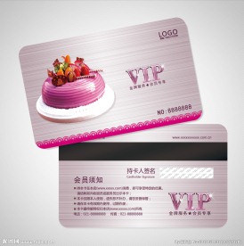 蛋糕会员卡图片