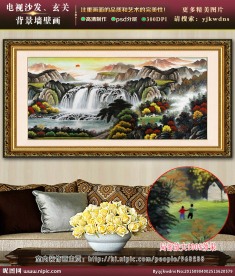 万财归宗聚财风水画