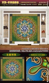 大型欧美天顶壁画