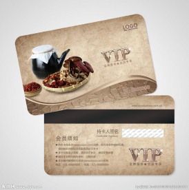 药店会员卡图片