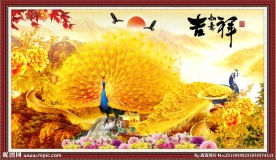 国画