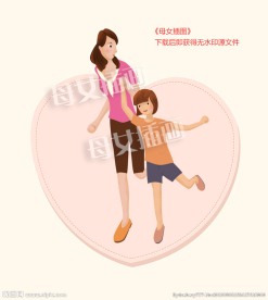 母女插图
