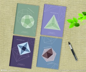 本本封面 几何