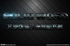 金属刮痕纹理效果3D立体字