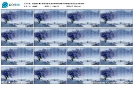 水墨歌词背景南屏晚钟led视频