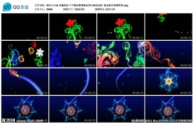 花藤绽放歌舞晚会VJ素材LED