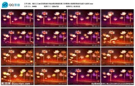 花背景素材歌曲舞蹈民歌LED