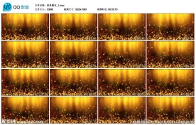 星星瀑布歌舞婚礼LED背景素材