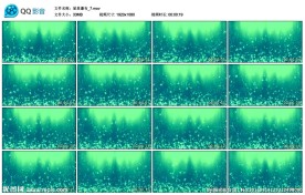 婚礼舞台演出LED背景星星瀑布