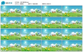 绿色儿童卡通系列LED背景视频