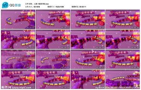 儿童卡通火车粉红色LED背景