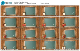 儿童卡通系列LED动态背景视频