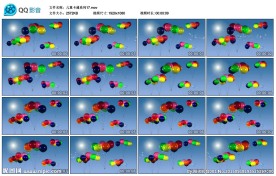 儿童卡通系列晚会演出LED背景