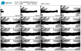中国风水墨滴墨喷墨古典素材