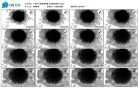 中国风水墨滴墨喷墨古典动态素材