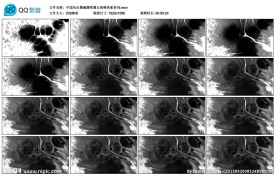 中国风水墨滴墨喷墨古典LED背