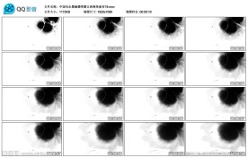 中国风水墨滴墨喷墨古典唯美视频