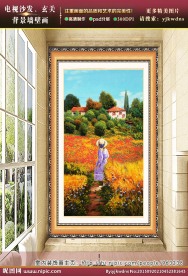 竖式-田园地中海风景