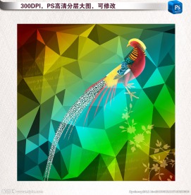 彩色水晶无框画