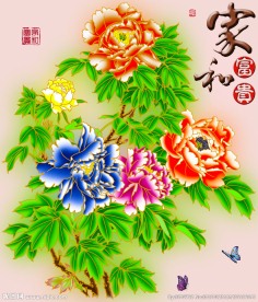 十字绣钻石画无框画家和富贵牡丹