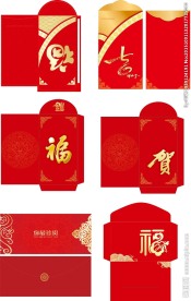 新年红包